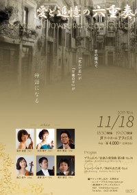 20151118