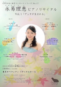 20151124