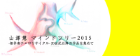 20151226
