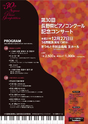 20151227