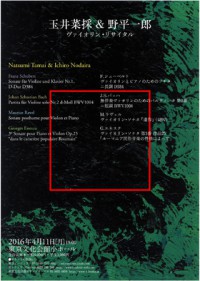 20160411